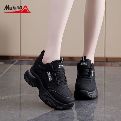 ���ڲ������￭ūMAKINO�����¿�Ů2025���＾ѧ����������������ۺ�ѵ��Ь 99Ԫ