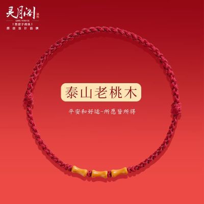 ���ڲ��������¸�������Ȼ��ľ��ں�����֯����Ӥ�����Ŷ�ͯ����ƽ������ 14.6Ԫ