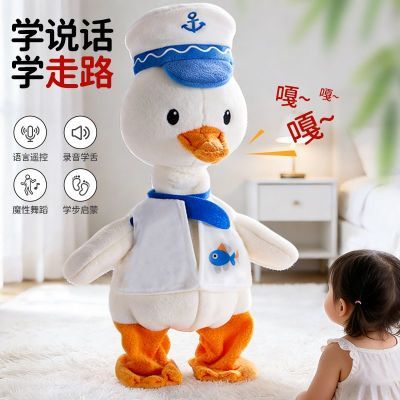 ���ڲ�������ʯ��·ѼӤ��ѧ���������ѧ��Ѽ������ϰѧ����������ë����� 84.99Ԫ