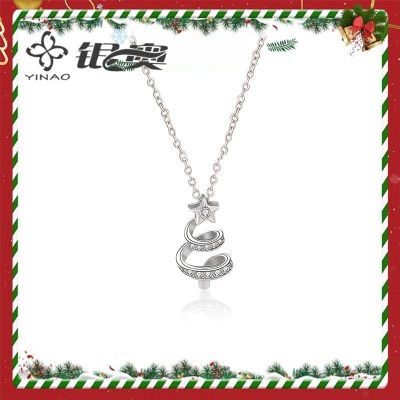 ���ڲ�����������Ը������Ů����С�ڸ߼���ë����ʥ������������Ů�����װ 33.8Ԫ