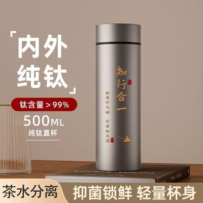 ���ڲ������߿������ر�Я�ߵ���������ְ����װ���ⴿ���־����ʲ�ˮ���� 119.8Ԫ