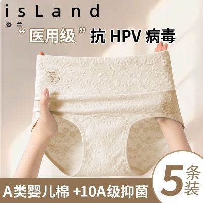 ���ڲ���������ŮʿA�ി��Ůʿ�ڿ�����ո�10A���־���Ů�����Ƕ̿�ͷ�и� 15.5Ԫ