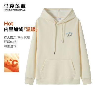 ���ڲ��������˻����ﶬ��������ñ��ʿʱ���������м�Լ�ٴ��ӡ������ 199Ԫ