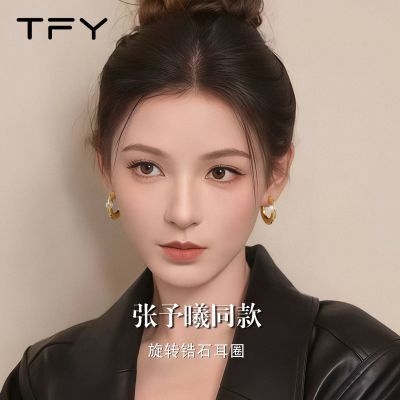 ���ڲ�����ʥ�����������ͬ���ɫ��ת�ʯ����Ů����߼��ж�ȦȦȦ����Ʒ 36.2Ԫ