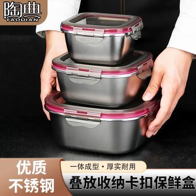 ���ڲ������յ�Ӻ���ֱ��ʺ����ɱ����ϰ���ˮ����¶Ӫ��Яʽ���۲ͺ� 13.8Ԫ