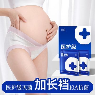 ���ڲ����������и��ڿ�ӳ���ȫ�޿����＾�¿����������ר�ô��޴���̿� 29.9Ԫ