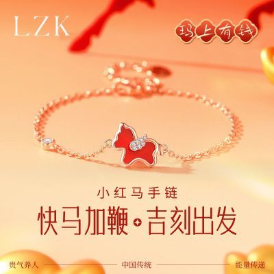 ���ڲ�����LZKС�������������¿����߼����ʼ�Լ��Ʒ��Ů�ѹ�������� 39.3Ԫ