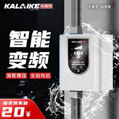 ���ڲ�������������ѹ��ȫ�Զ��ͼ�����ˮ��ϴ������������ˮ����С����ѹ�� 116Ԫ