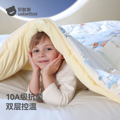 ���ڲ���������˹���ñ��ӱ�о���ȿ�����˯��7A����͸������ů���ļ����� 329.8Ԫ