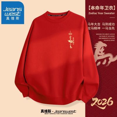 ���ڲ�������ά˹�����޶�������ʿ2026����ս�����¿��ɫ������Բ�����׳� 59.99Ԫ