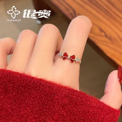 ���ڲ��������º�ɫ���������꿪�ڽ�ָŮ2025�¿�����ݸ߼���ָ��С���� 34.4Ԫ