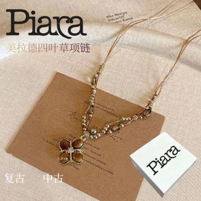 ���ڲ�����PIARA�ﶬ�����»���ʯ��Ҷ����׹˫�ɱ���ë�����߼�������Ů�� 26.8Ԫ