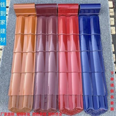 三曲瓦 波纹瓦 双筒瓦 围墙小瓦 滴水瓦陶瓷瓦片20/20