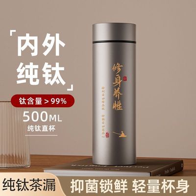 ���ڲ������߿�����ʿ���±����ⴿ�Ѹߵ����װ�����־����ʲ�ˮ���뱣�±� 119.8Ԫ