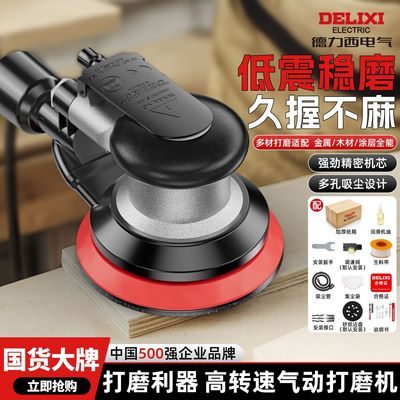 ���ڲ�����������������ĥ��С�͸�ת���ֳ��׹����ĥ����ĥ������������� 159.01Ԫ