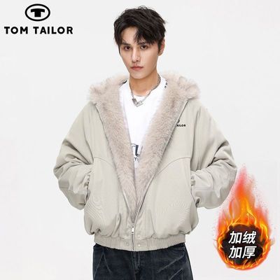 ���ڲ�����TOM TAILOR��ɽ���ﶬ2025�¿���޼Ӻ񺫰汣ů����������ñ���� 199Ԫ