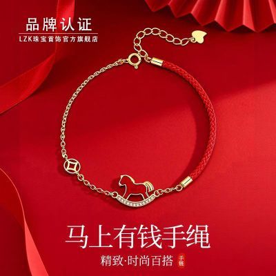 ���ڲ�����LZK������Ǯ����������������ԼС��ʱ�аٴ��������������Ů�� 20.9Ԫ