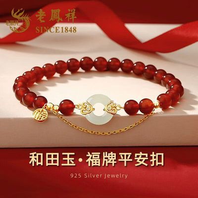 ���ڲ������Ϸ���S925������ƽ�������ִ�Ů������Ԫ��������������Ů������ 147Ԫ