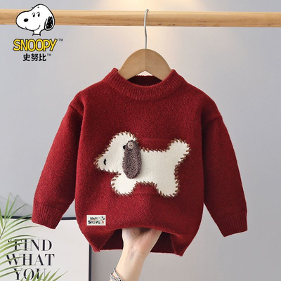 ���ڲ�����ʷŬ����Ůͯë���ﶬ�¿�С������ɫ�������ͯ����ë����ͷ���� 45.7Ԫ