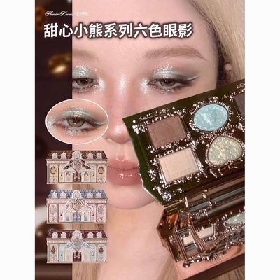 ���ڲ�����[��֪��]����С����ɫ��Ӱ���ճ���ױ���ɫ��ױ��ױ��ɫϵ2025�¿� 52Ԫ