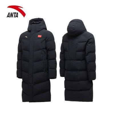 ���ڲ�������̤����2025�ﶬ�¿����޷����Ҷ�ͬ���ϥ�г�����Ů���� 1317Ԫ