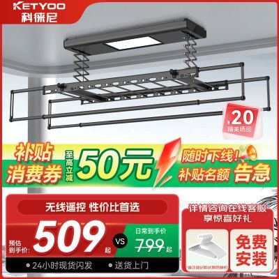 ���ڲ�������̫̫������綯���¼�������̨�������������������»�-����װ 578.9Ԫ