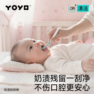 ���ڲ������Ѷ�������̦ˢΧ��������������ǻ�����ͷ�轺������̦ˢ�ιΰ� 58.9Ԫ