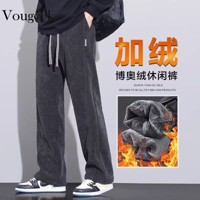 ���ڲ�����VOUGEEK�ﶬ����ʿ���޳����ӼӺ�ֱͲ���п�2025�¿��о������ 89Ԫ