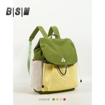 ���ڲ�����������˫���Ů�����ˮ���������е��Ա���ѧ���˶����������� 45.9Ԫ