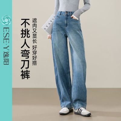 ���ڲ����������ָ������䵶ţ�п�Ů2025�＾�¿���ɸ������������ȳ����� 197Ԫ