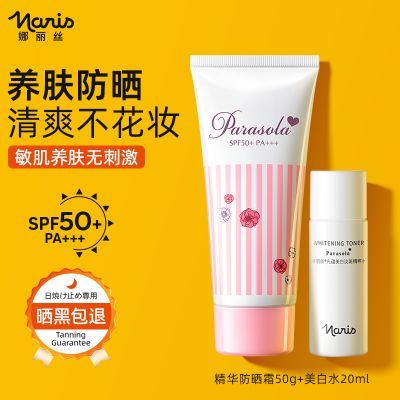 ���ڲ�����������ɹ������˿��ɹ˪���ͷ�ɹ������ˮ������ˬ�����岻��ױ 36Ԫ