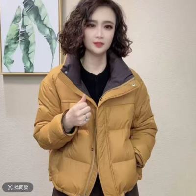 白鸭绒羽绒服女2025冬季新款立领时尚洋气宽松小个子保暖短款外套