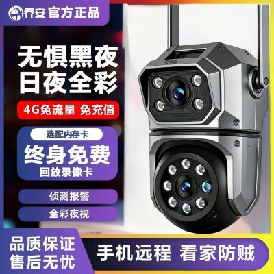 ���ڲ������ǰ��¿�˫��˫����4g������ͨ���ͼ�����ת�ֻ�Զ�̶��˷������� 139Ԫ