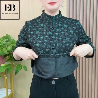 ���ڲ�����EBENB�������������ﶬʱ���¿��黨����T�����ɰٴ���޴����Ů 58.9Ԫ