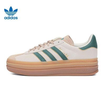 ���ڲ�����ADIDAS���ϴ�˹��Ҷ��ŮЬGAZELLE BOLD�˶�Ь����ЬID7056 353Ԫ