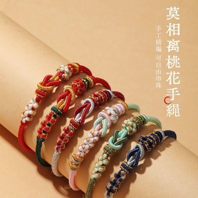 ���ڲ�����clectĪ�����һ�����Ů��diy����С�ڱ������������������������ 33Ԫ