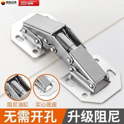 ���ڲ��������⿪��ͨ�á�Ӣ��Ӻ����ܽ���������ͨ�ú�ҳ�³�������ʽ���� 6.89Ԫ