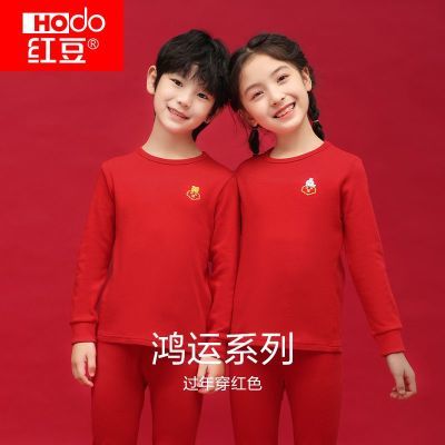 ���ڲ������춹�챾���걣ů������װ����12���ͯ��ɫ������� 39.8Ԫ