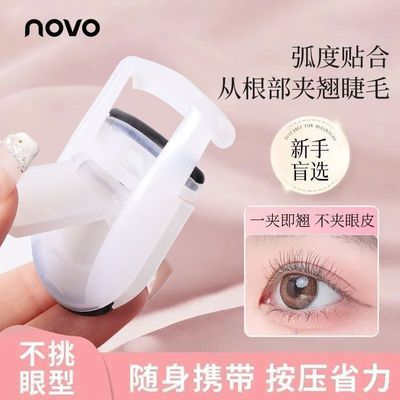 ���ڲ�����NOVOһ�ɳ����ë�г־þ��̶���̫��������Ů���ֱ�Я��Ǿֲ��� 3.89Ԫ