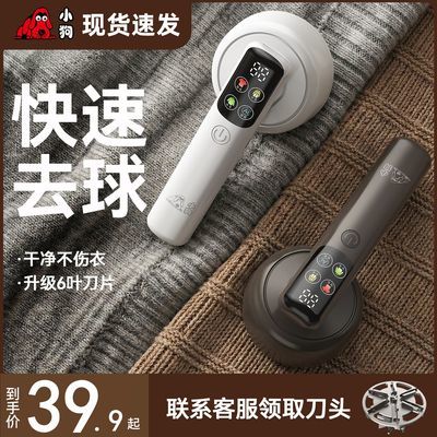 ���ڲ�����С��ë���޼���������ë��ë��ë�·�ë������ȥë����ȥë������ 29.8Ԫ