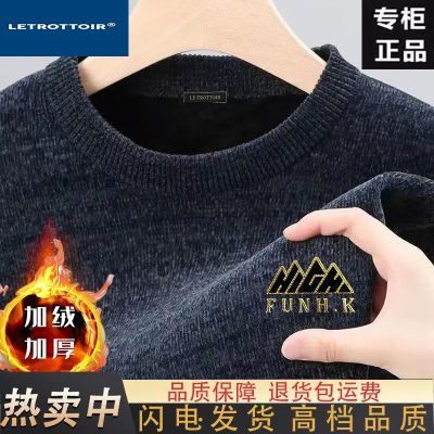 ���ڲ�����¹��ר����Ʒ������ʿë���¿�һ���ް���춬����ů��֯������� 29.9Ԫ