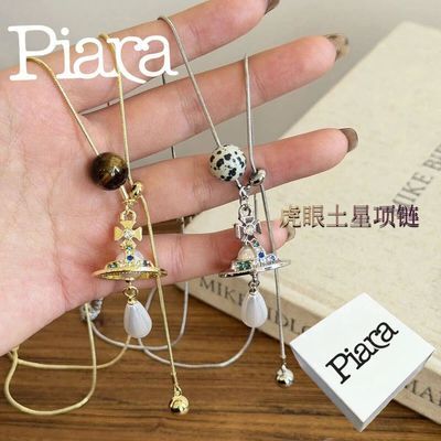 ���ڲ�����PIARA�������������׹���ݸ߼�������Ů�ﶬ�������ë�������� 24.8Ԫ