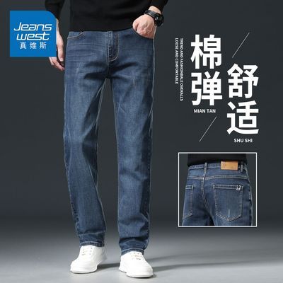 ���ڲ�������ά˹�ﶬ����޵�ţ�п���ʿ����ֱͲ2025�곱����ʽͨ�ڳ����� 89.9Ԫ