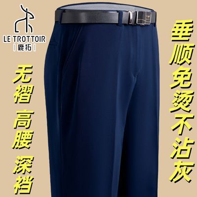 ���ڲ�����LE TROTTOIR �ﶬ���ߵ���ʿ���޴�˳��������������ɿ���ֱͲ 59.2Ԫ