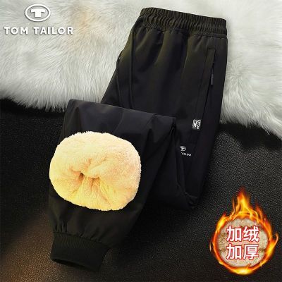 ���ڲ�����TOM TAILOR�������ʯīϩ��ʿ����޴�������������б�ů���ſ� 88Ԫ