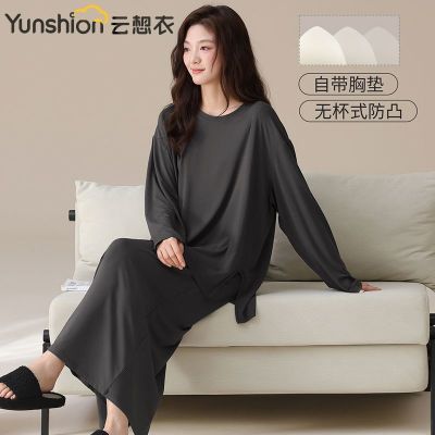 ���ڲ�����������˯��Ů���＾Ī�����������ʿ�ȹ������ɿ��⴩�Ҿӷ���װ 89.9Ԫ