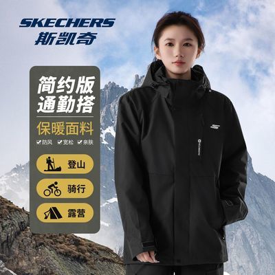 ���ڲ�����˹���涬������ħ�������ҡ���ޱ�ů�����ڵ���ɽ����ˮ�������� 999Ԫ