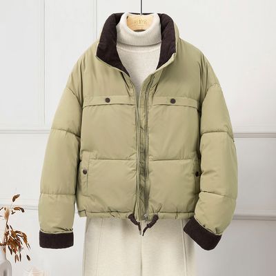 ���ڲ�����˿����2025��װ�¿�Ůװ��Լ���ɿů�����̿����������޷� 129Ԫ