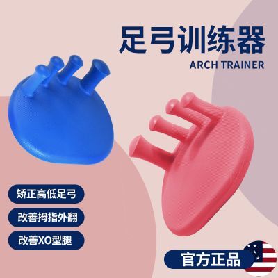 ���ڲ������㹭ѵ����Ĵָ�ⷭ��ֺ��С���Ȳ�������׽������������������� 18.3Ԫ