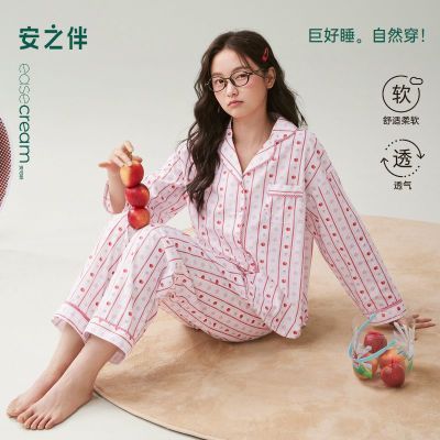 ���ڲ�������֮��߼�������������2025������ůʱ�г���˯�¼Ҿӷ������� 149Ԫ